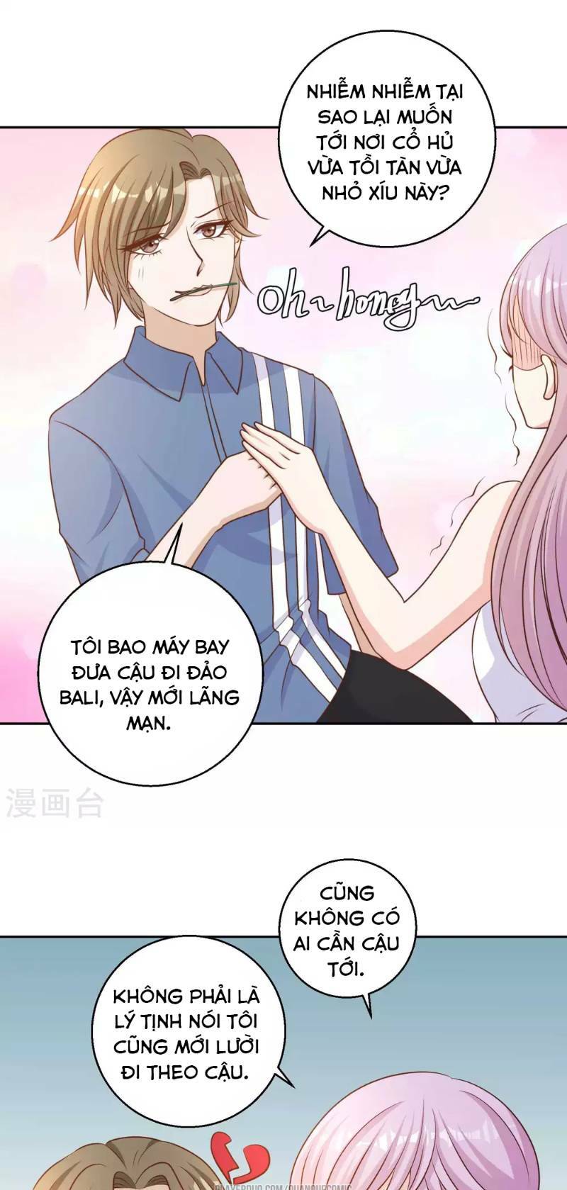 Thần Cấp Ngư Phu Chapter 16 - Trang 2