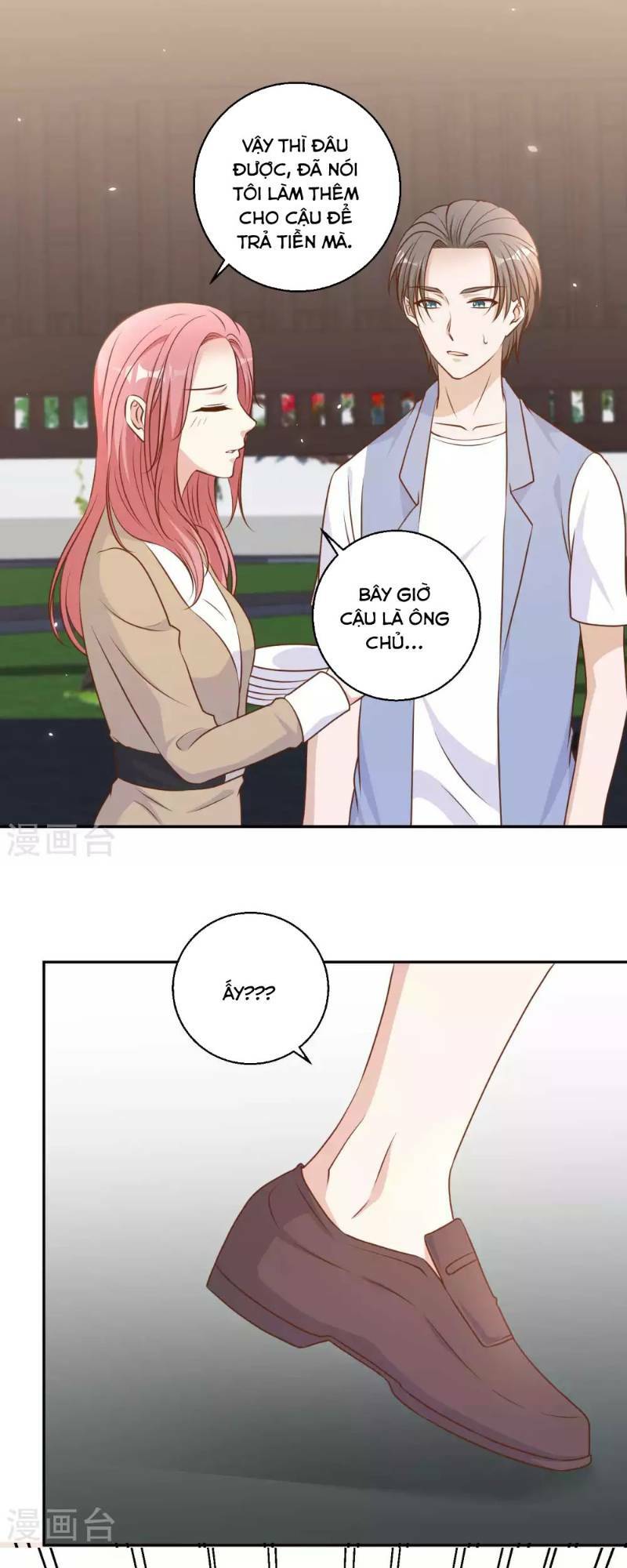 Thần Cấp Ngư Phu Chapter 17 - Trang 2