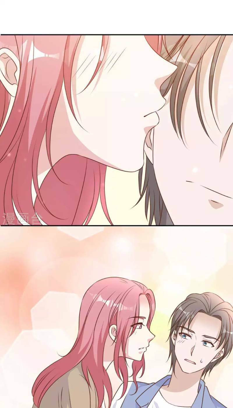 Thần Cấp Ngư Phu Chapter 17 - Trang 2