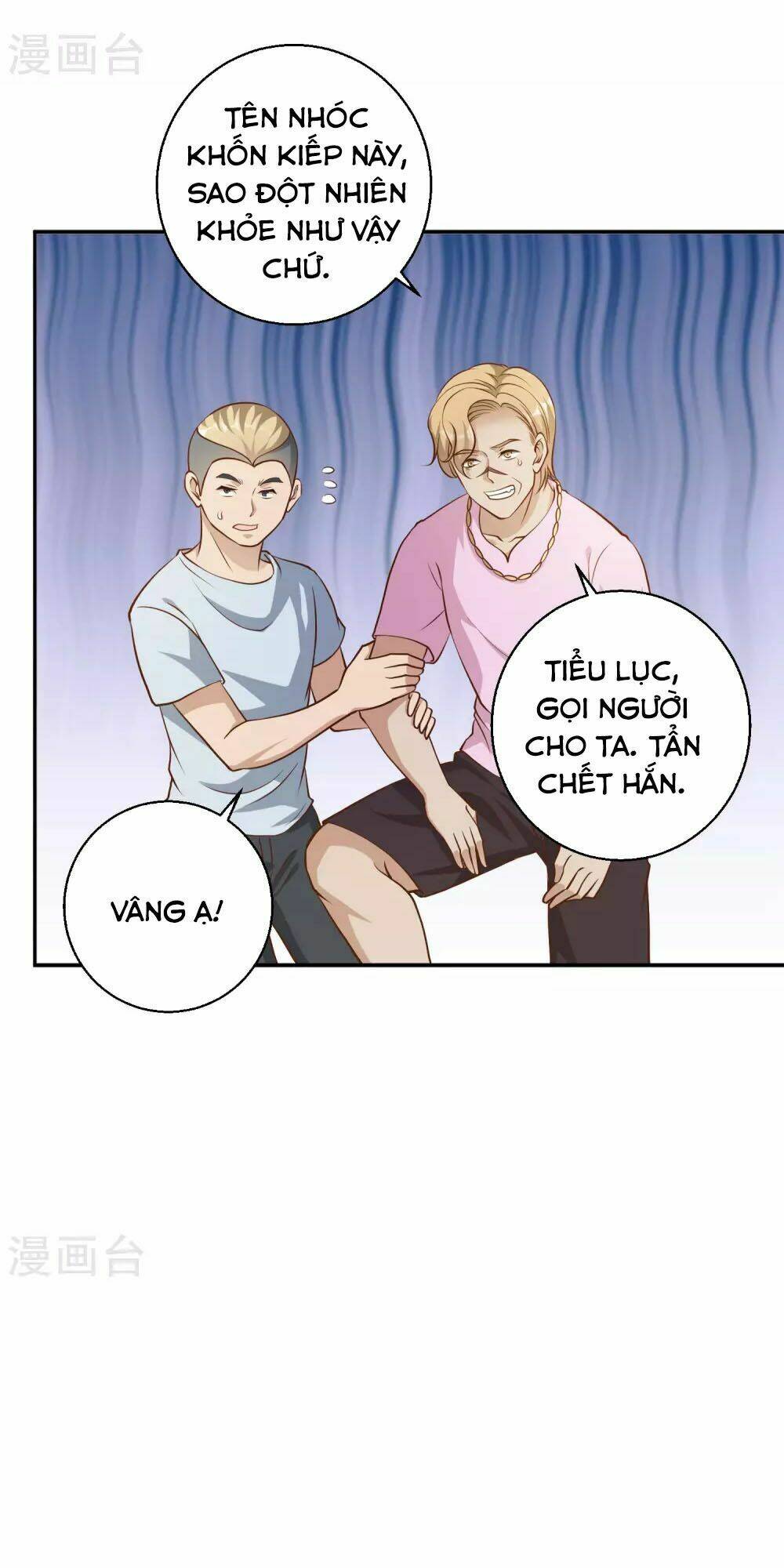 Thần Cấp Ngư Phu Chapter 2 - Trang 2