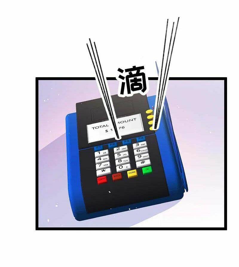 Thần Cấp Ngư Phu Chapter 212 - Trang 2