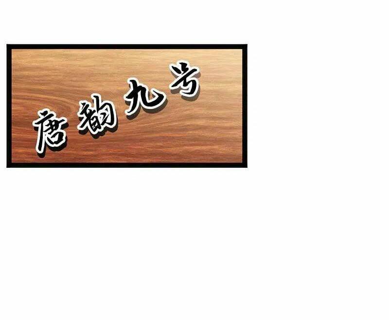 Thần Cấp Ngư Phu Chapter 214 - Trang 2