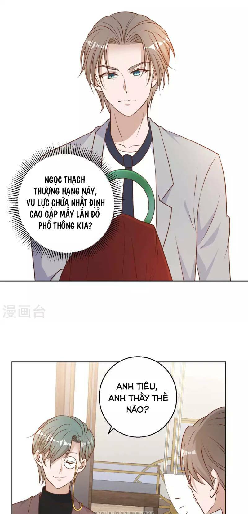 Thần Cấp Ngư Phu Chapter 22 - Trang 2