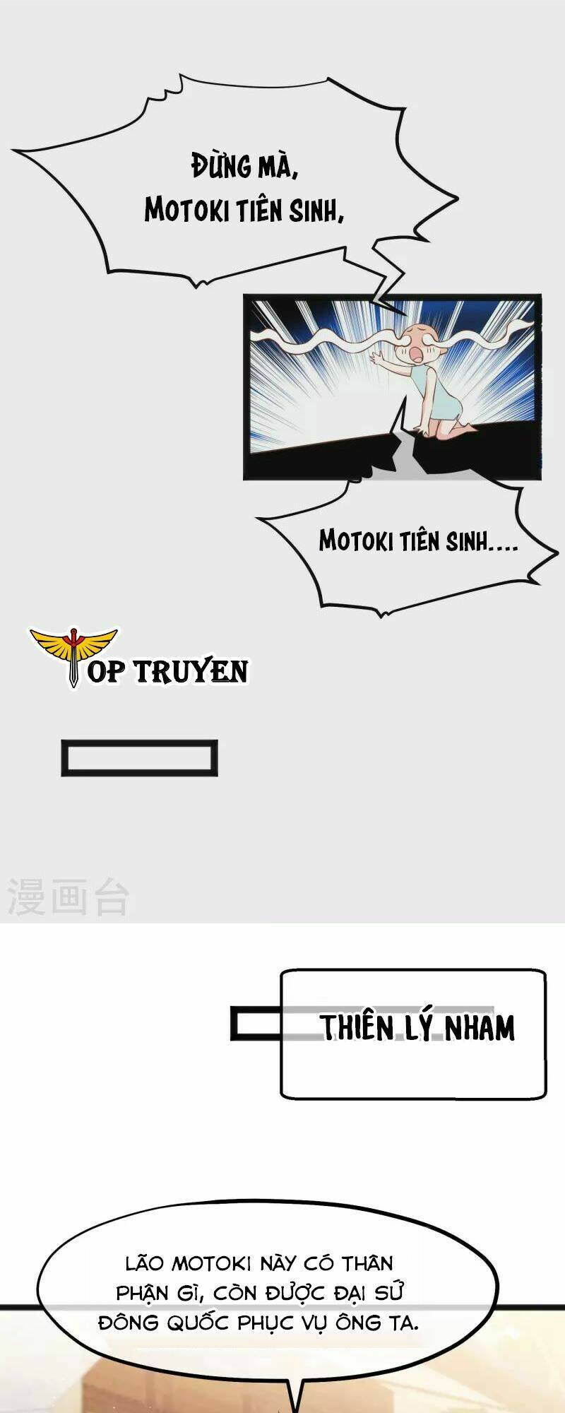 Thần Cấp Ngư Phu Chapter 223 - Trang 2