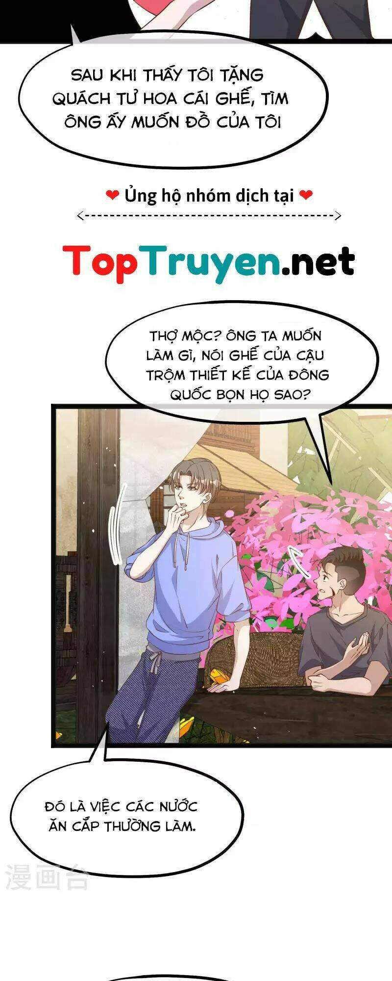 Thần Cấp Ngư Phu Chapter 223 - Trang 2