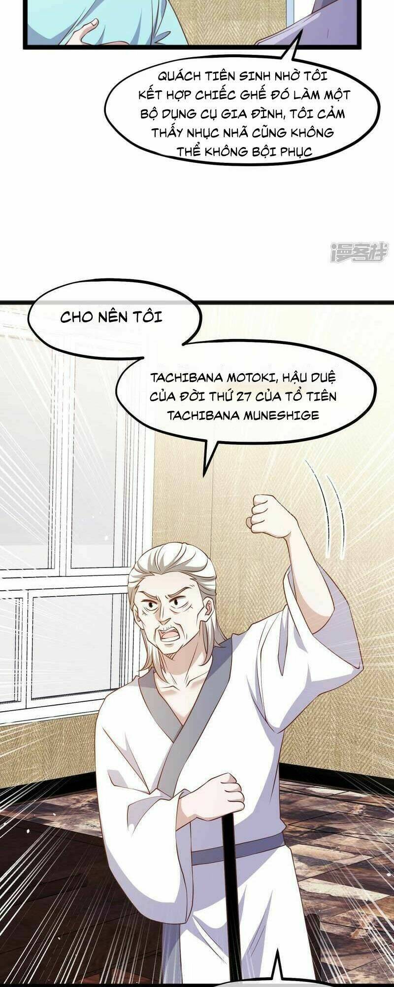 Thần Cấp Ngư Phu Chapter 224 - Trang 2