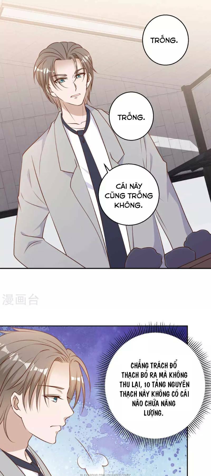 Thần Cấp Ngư Phu Chapter 23 - Trang 2