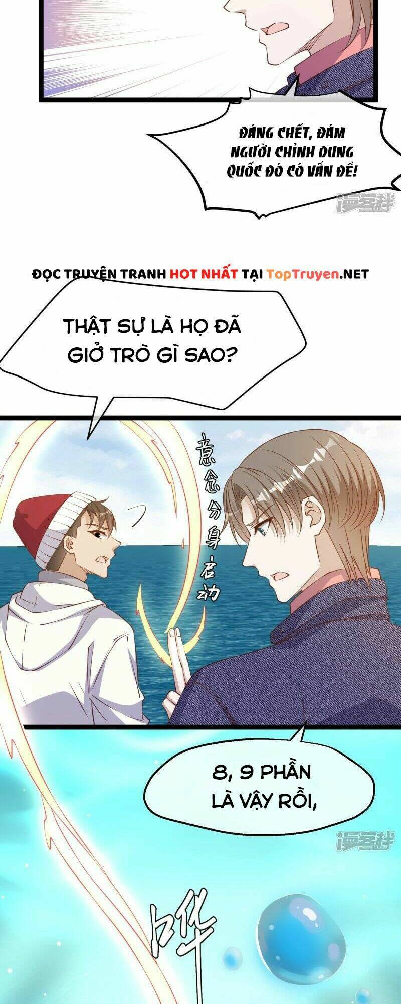 Thần Cấp Ngư Phu Chapter 238 - Trang 2