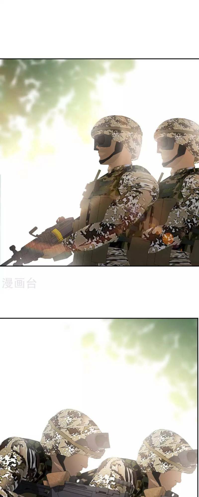 Thần Cấp Ngư Phu Chapter 24 - Trang 2