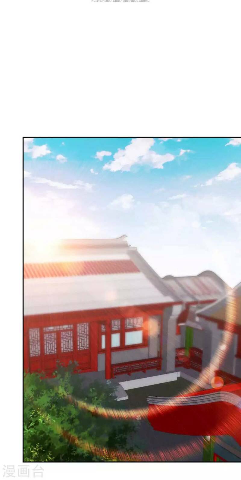 Thần Cấp Ngư Phu Chapter 26 - Trang 2