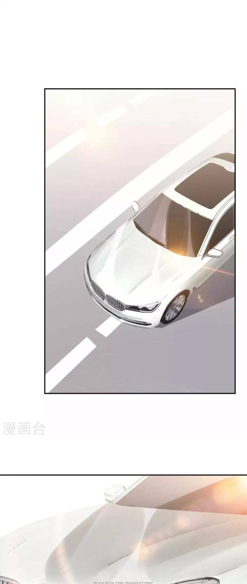 Thần Cấp Ngư Phu Chapter 28 - Trang 2