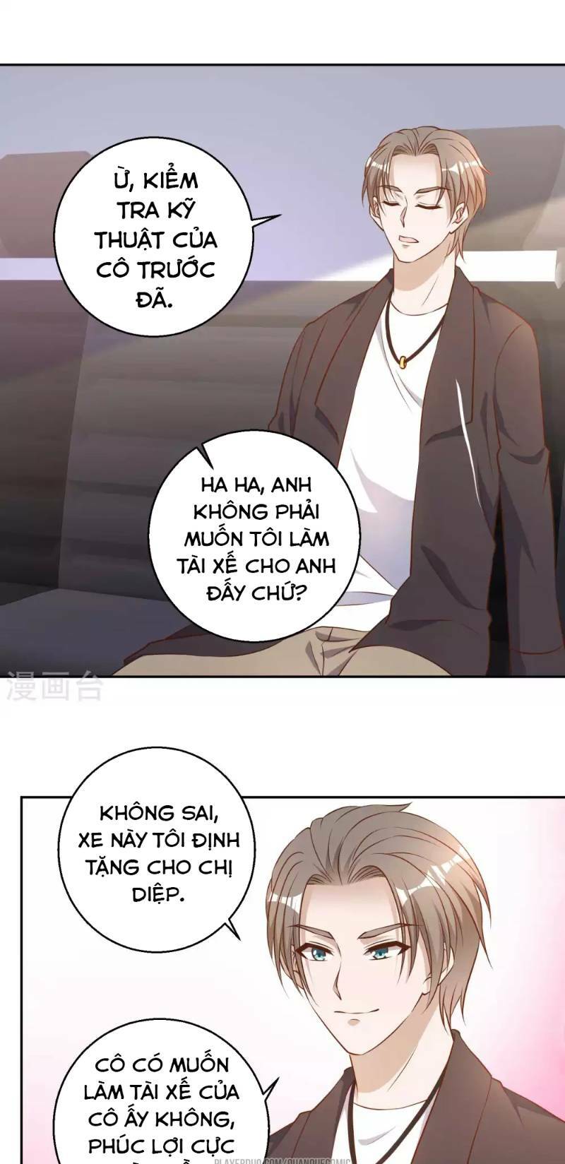 Thần Cấp Ngư Phu Chapter 28 - Trang 2