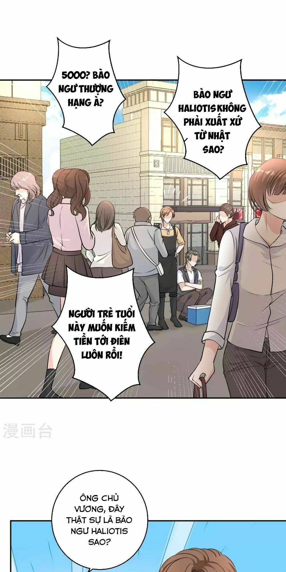 Thần Cấp Ngư Phu Chapter 3 - Trang 2