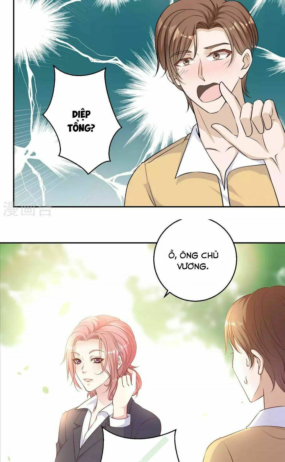 Thần Cấp Ngư Phu Chapter 3 - Trang 2