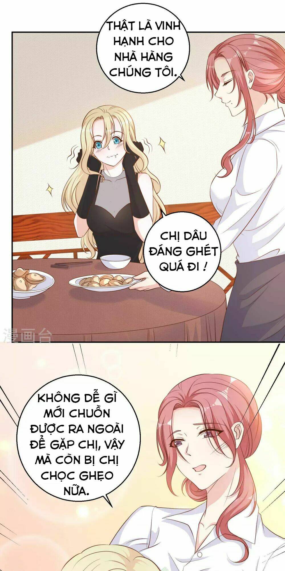 Thần Cấp Ngư Phu Chapter 4 - Trang 2