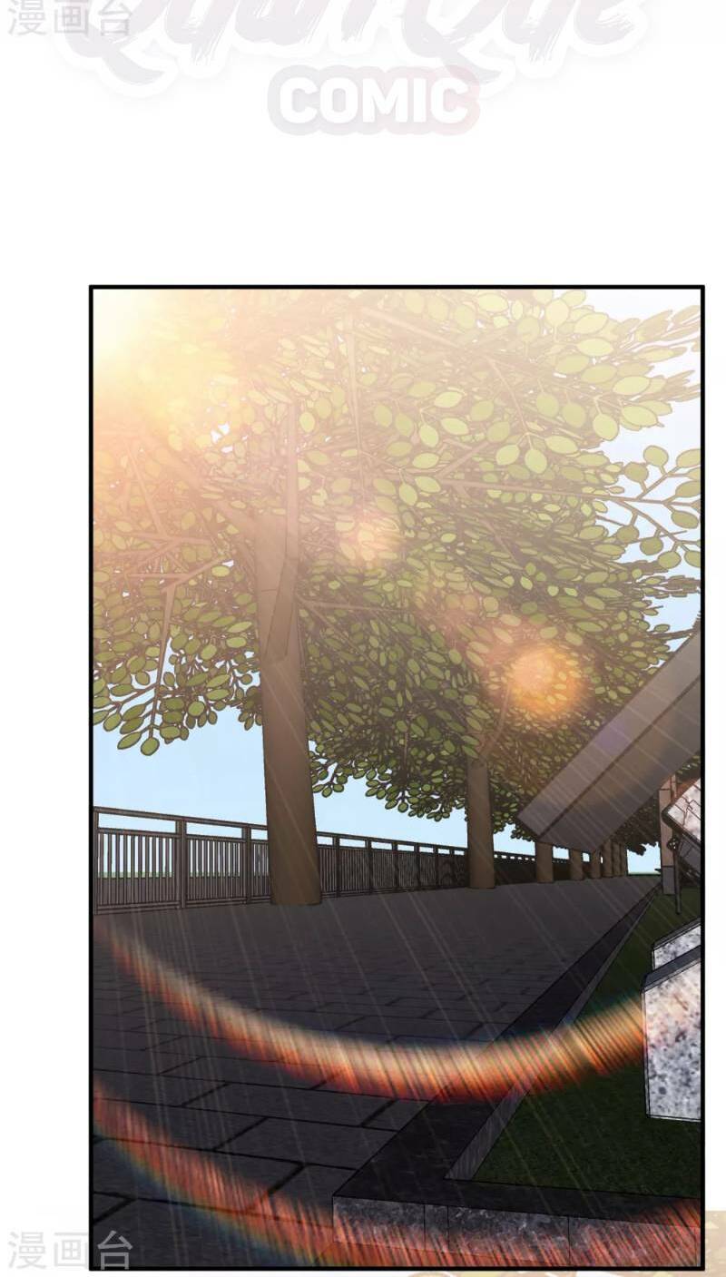 Thần Cấp Ngư Phu Chapter 40 - Trang 2