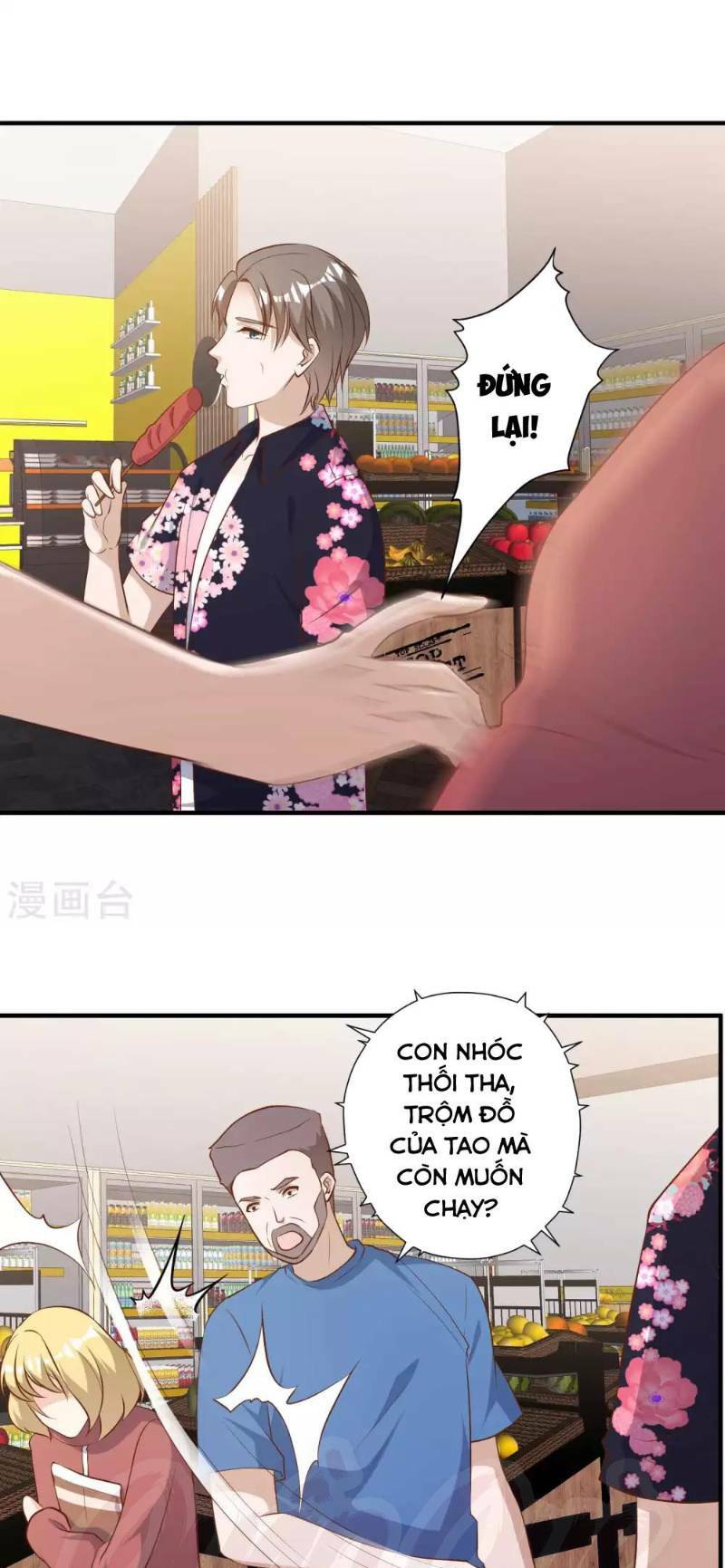 Thần Cấp Ngư Phu Chapter 41 - Trang 2