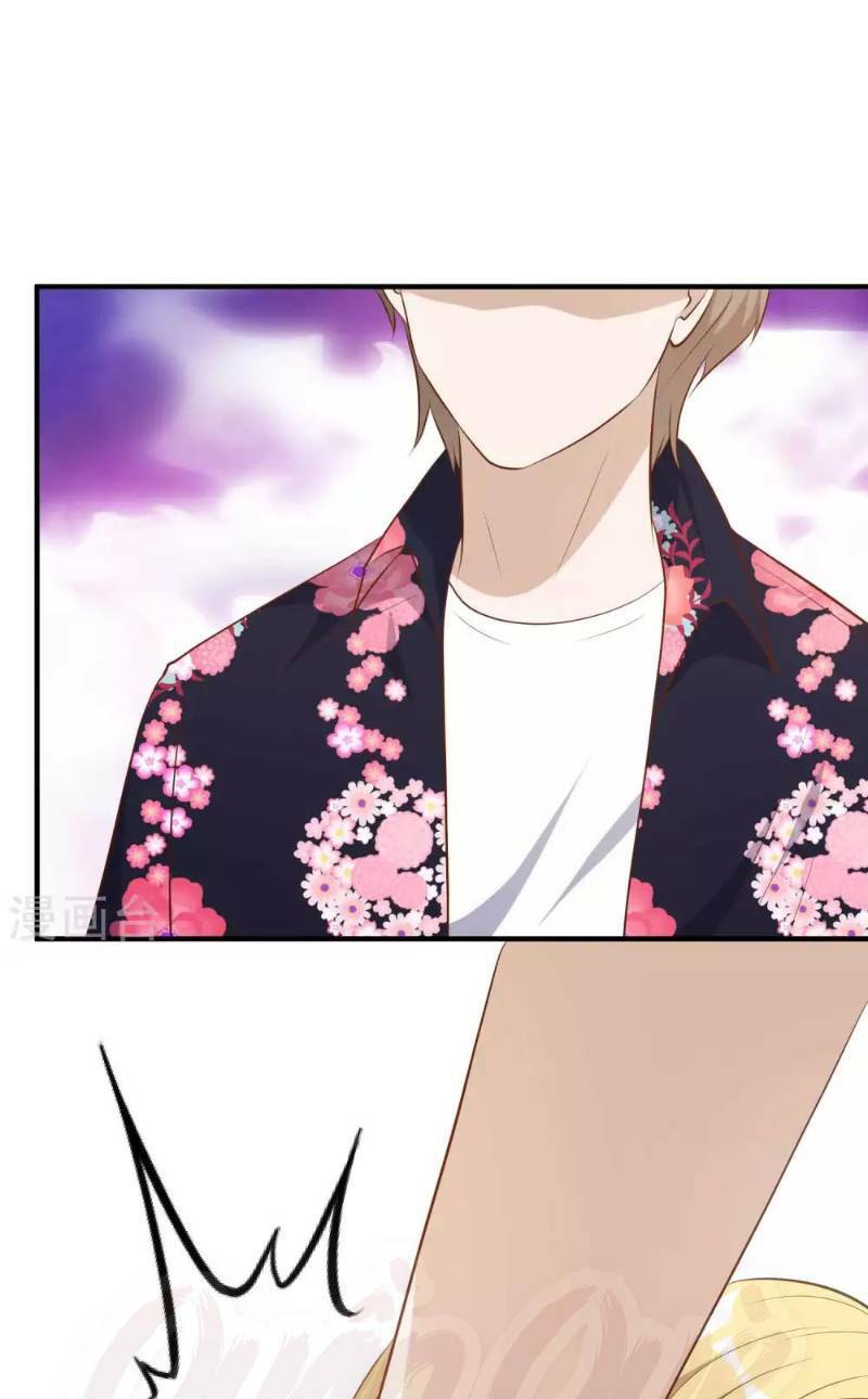 Thần Cấp Ngư Phu Chapter 41 - Trang 2