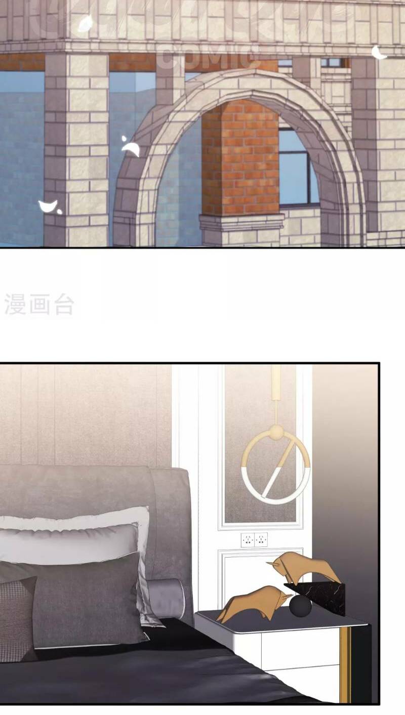 Thần Cấp Ngư Phu Chapter 42 - Trang 2