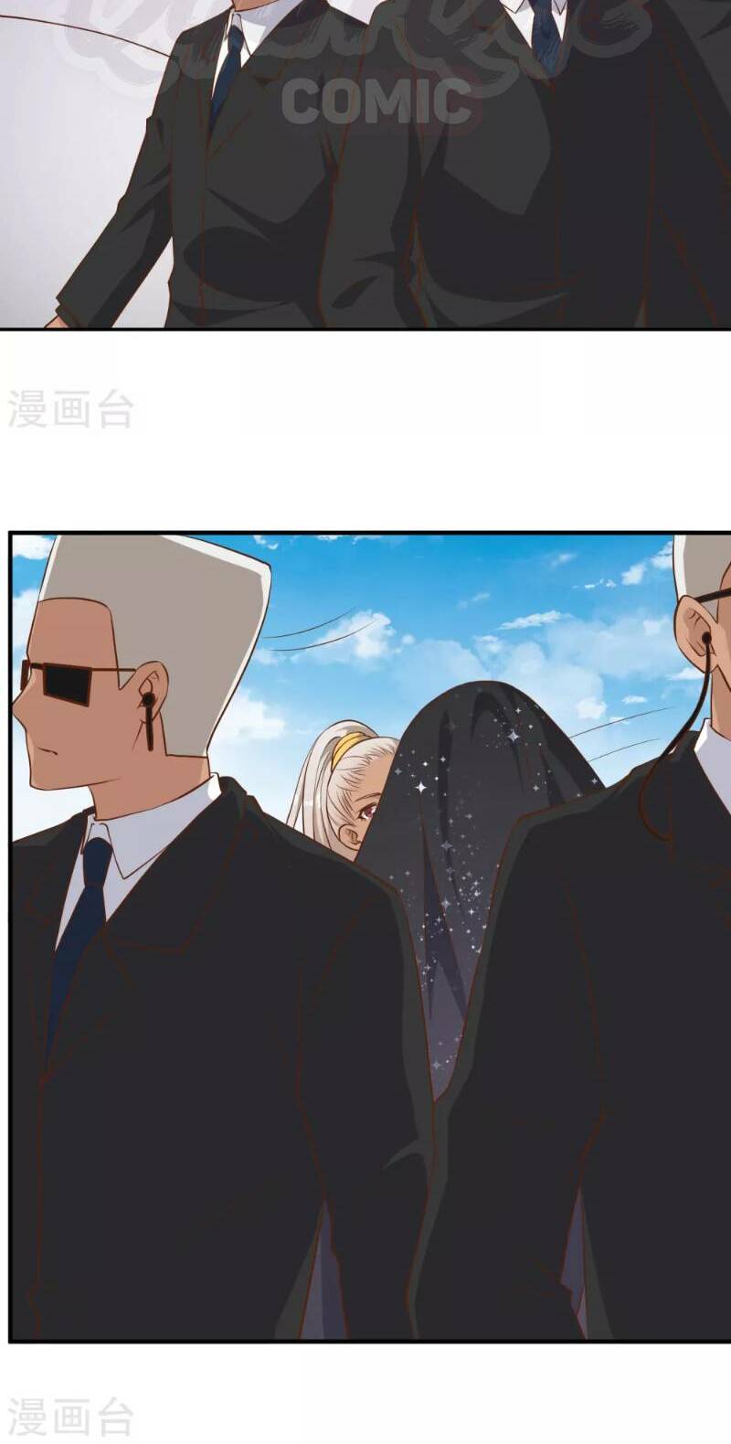 Thần Cấp Ngư Phu Chapter 44 - Trang 2