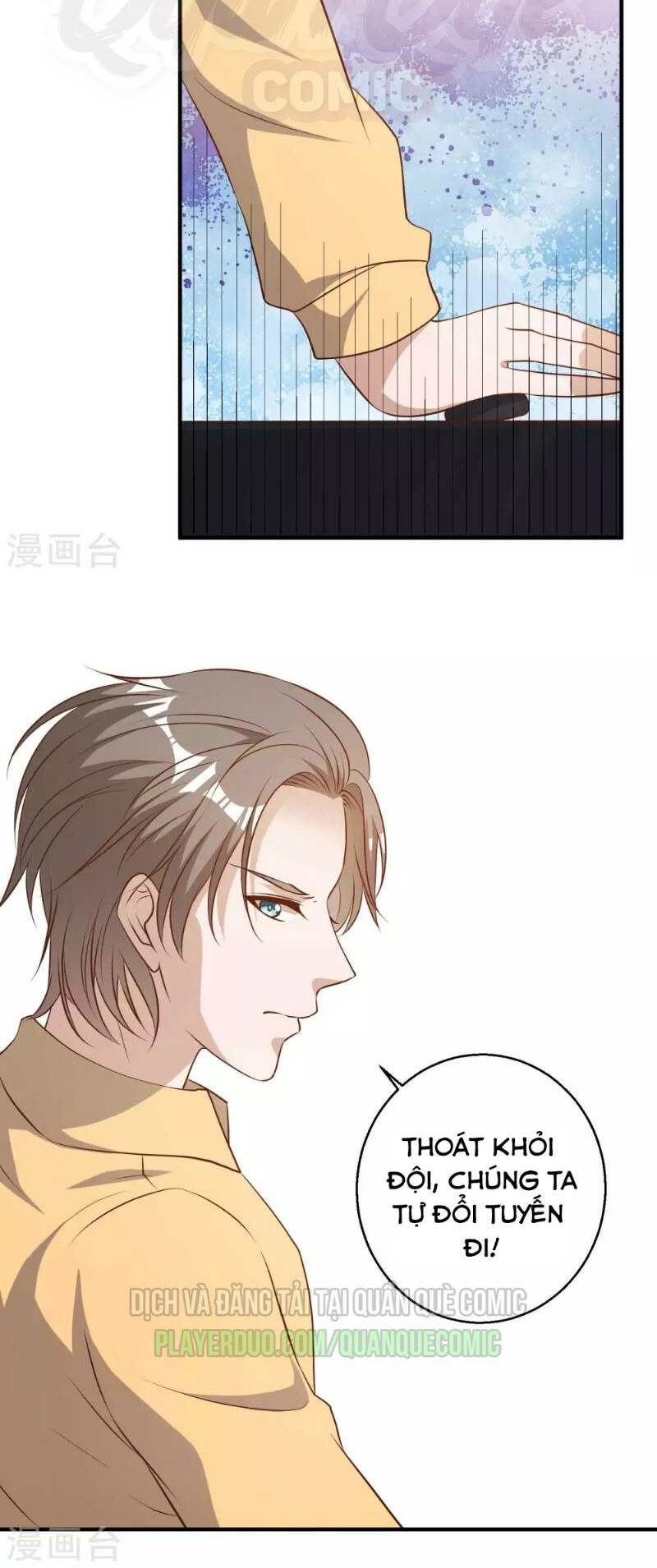 Thần Cấp Ngư Phu Chapter 45 - Trang 2