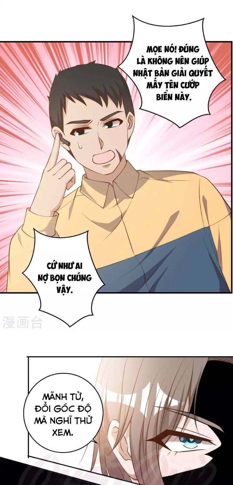 Thần Cấp Ngư Phu Chapter 46 - Trang 2