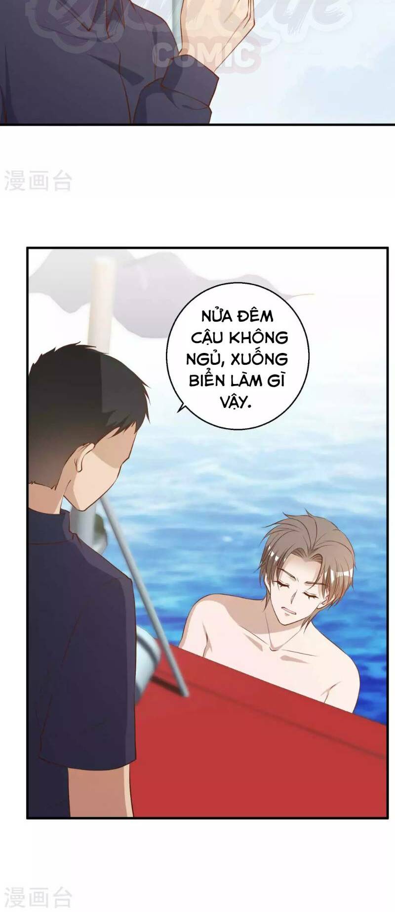 Thần Cấp Ngư Phu Chapter 46 - Trang 2