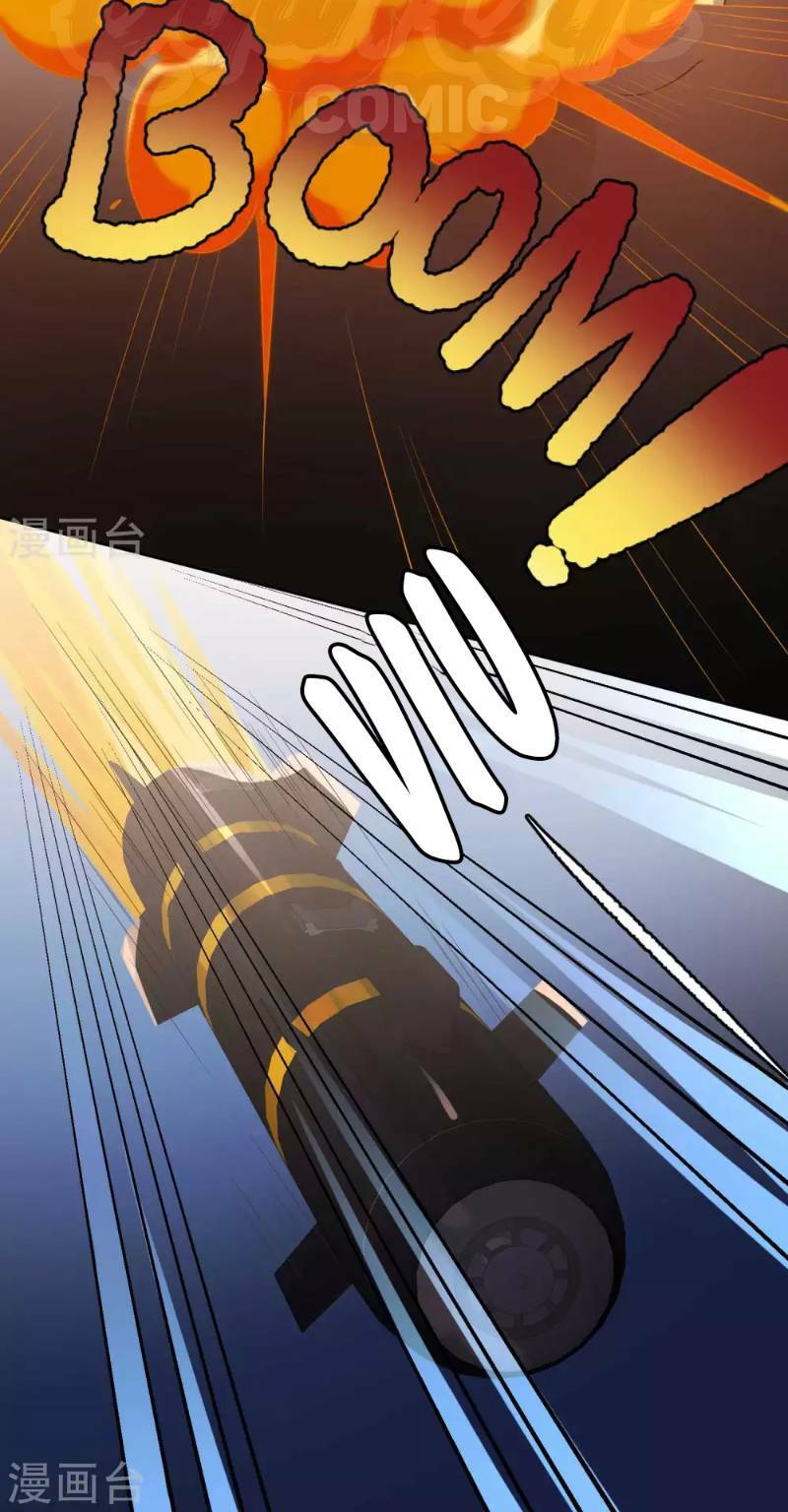 Thần Cấp Ngư Phu Chapter 46 - Trang 2