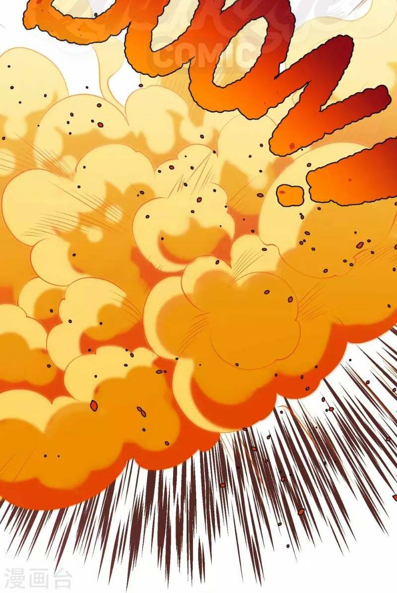 Thần Cấp Ngư Phu Chapter 46 - Trang 2