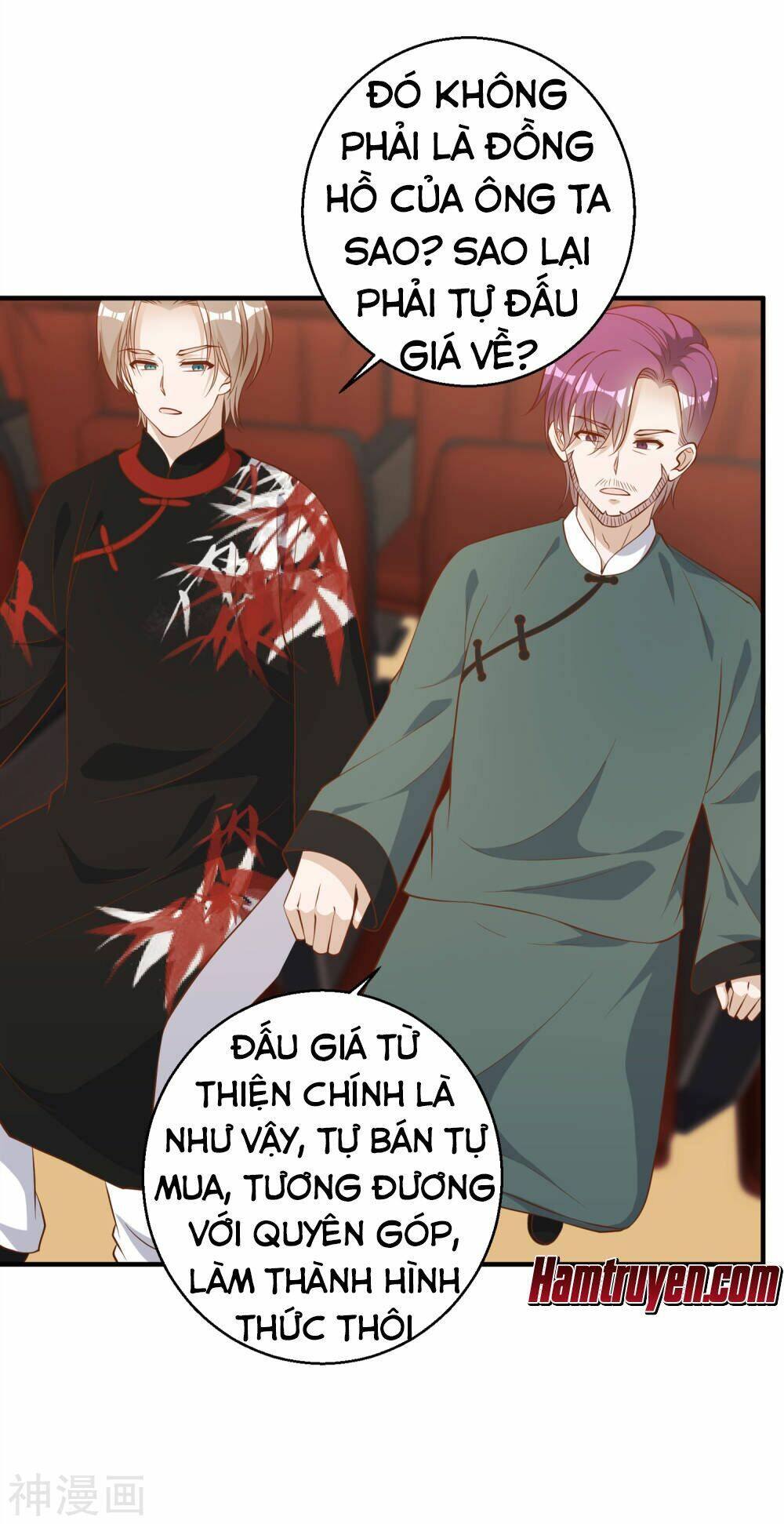 Thần Cấp Ngư Phu Chapter 56 - Trang 2