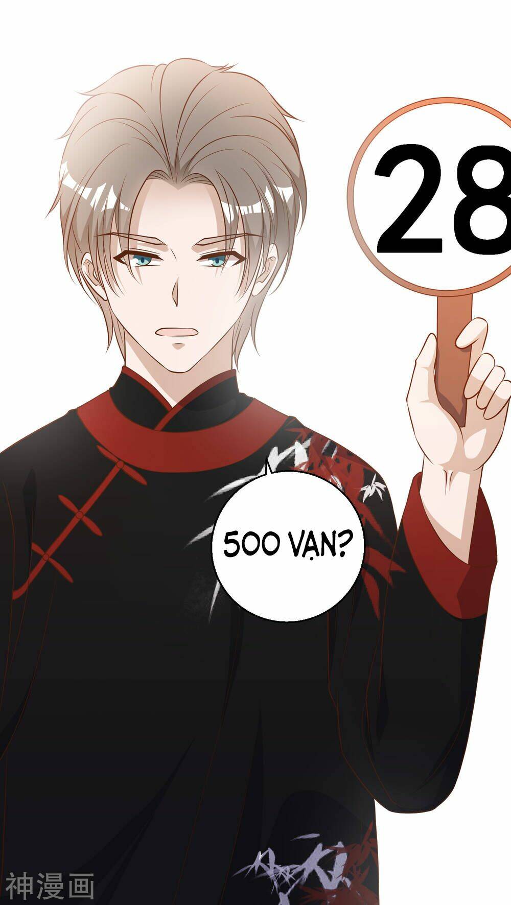 Thần Cấp Ngư Phu Chapter 56 - Trang 2