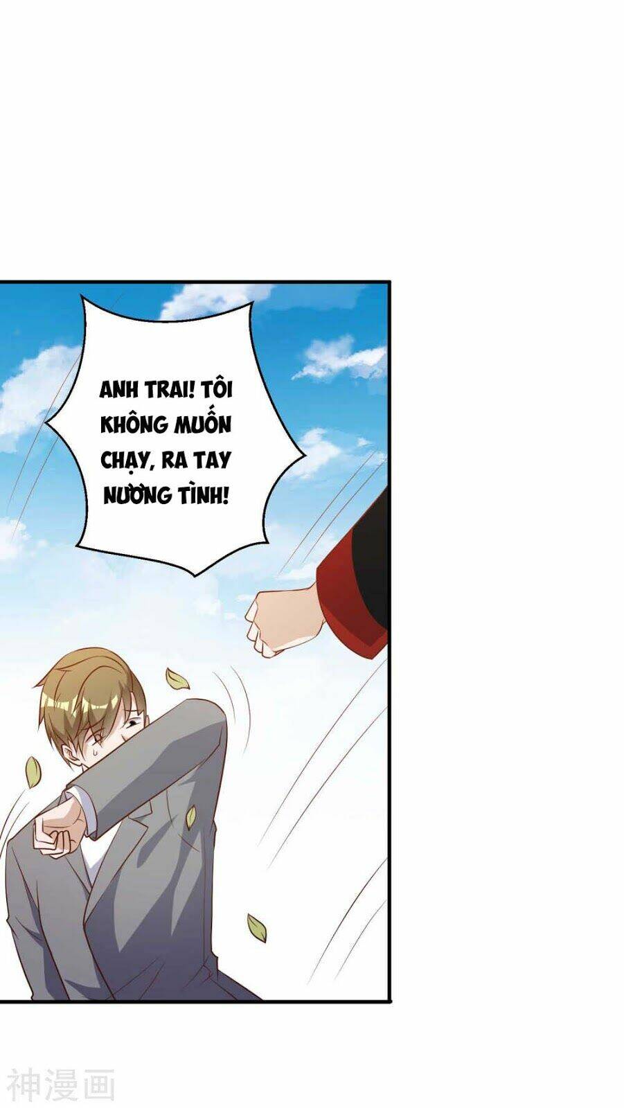 Thần Cấp Ngư Phu Chapter 58 - Trang 2