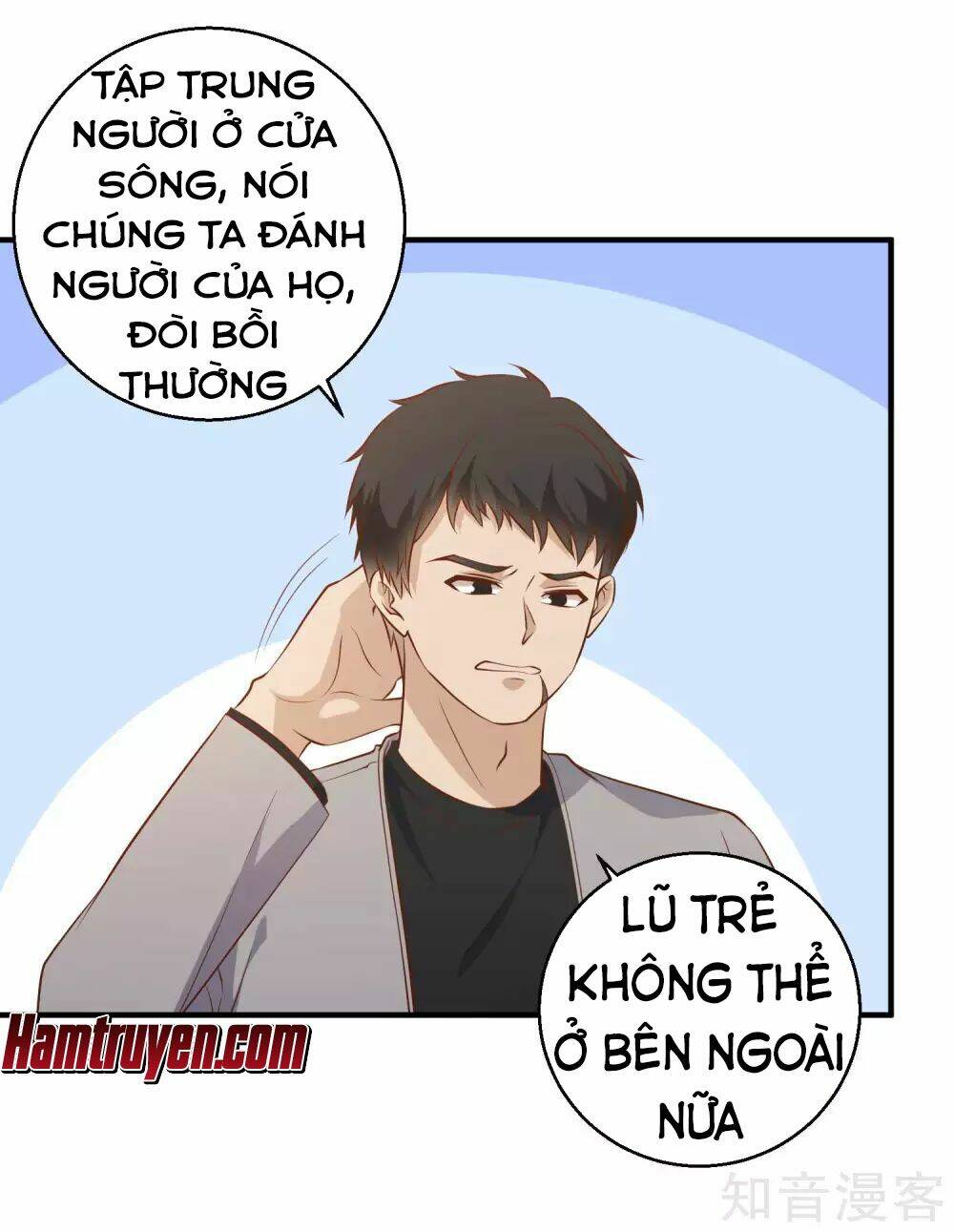 Thần Cấp Ngư Phu Chapter 59 - Trang 2
