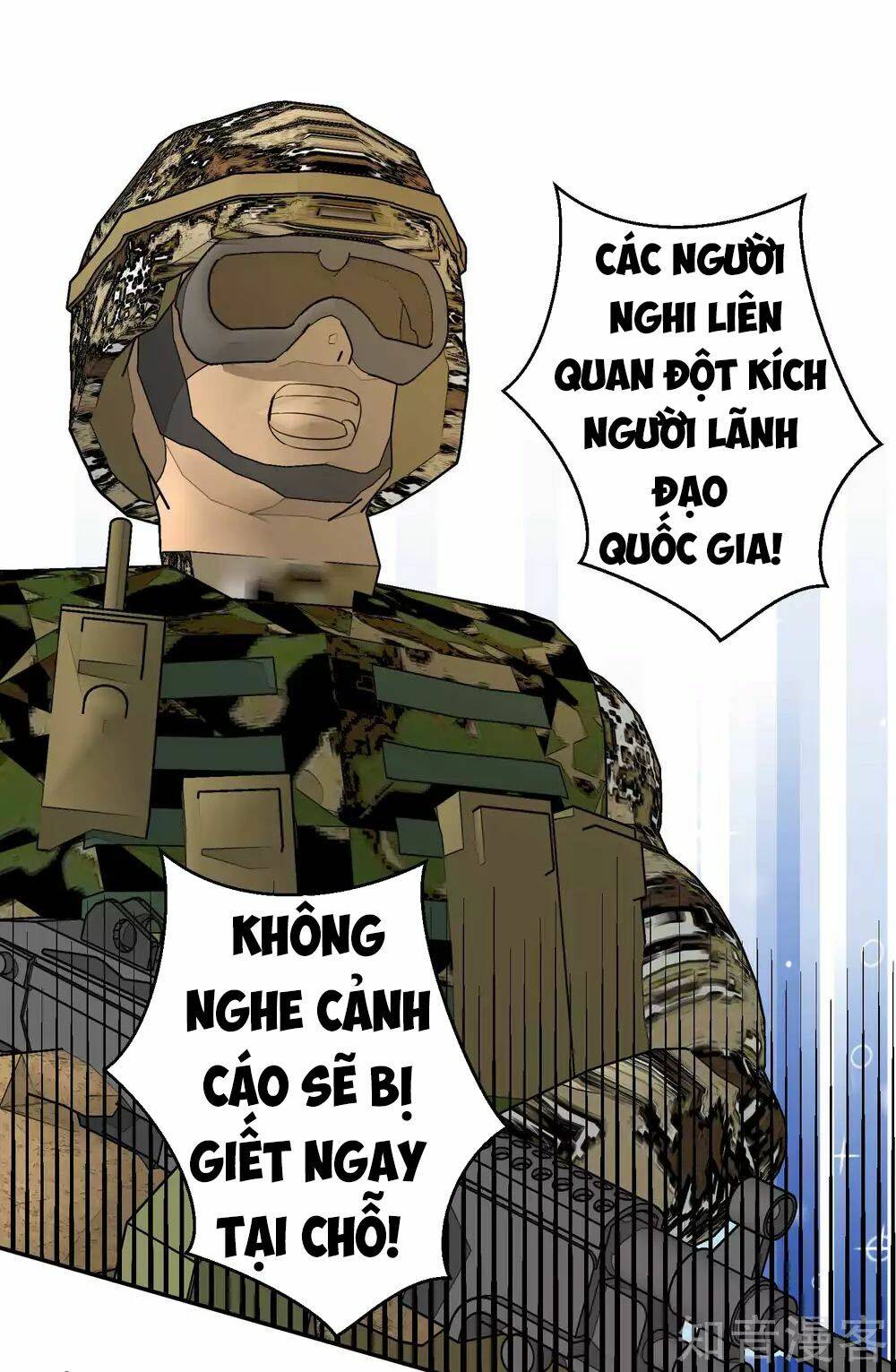 Thần Cấp Ngư Phu Chapter 59 - Trang 2