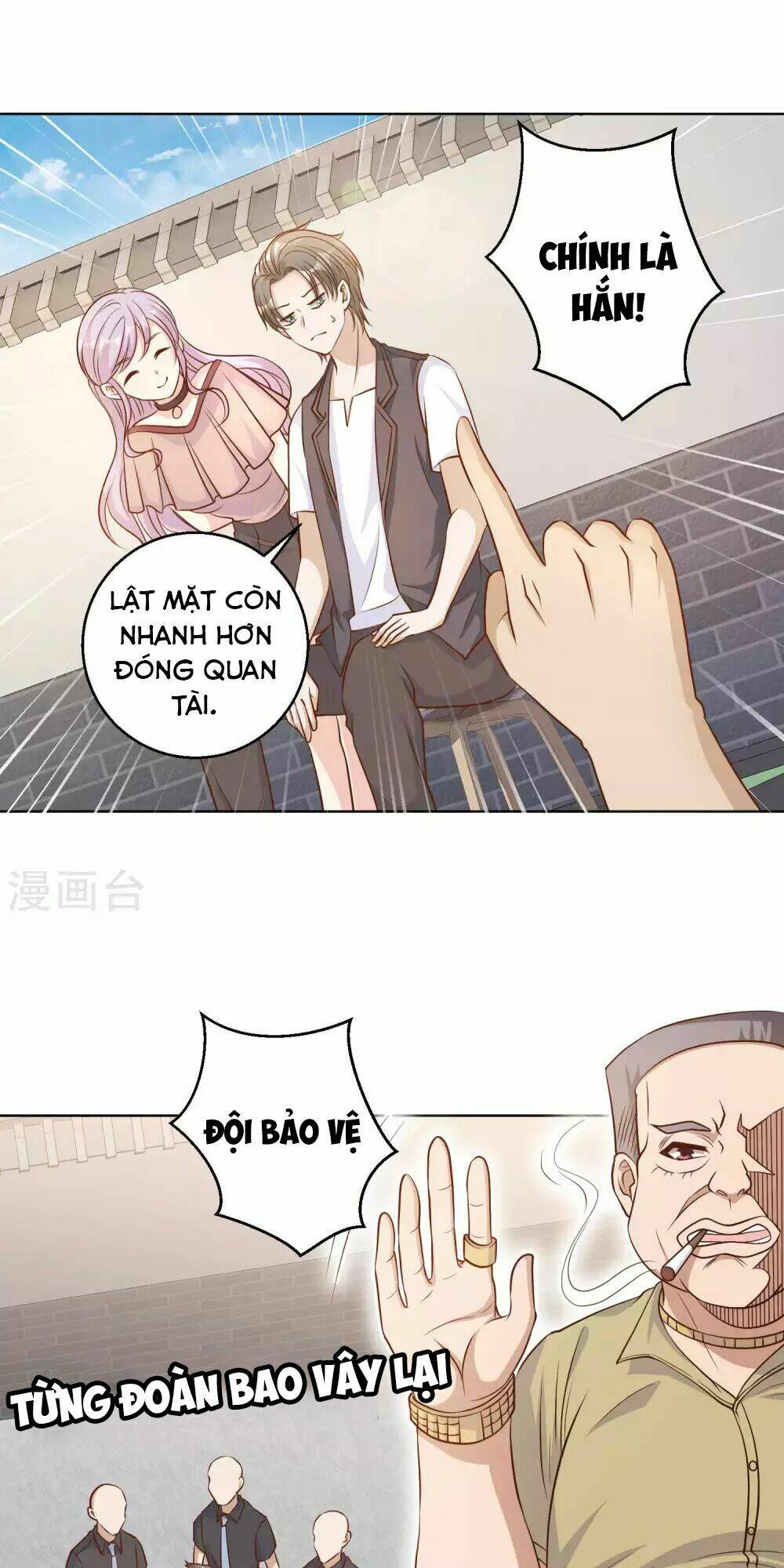 Thần Cấp Ngư Phu Chapter 6 - Trang 2