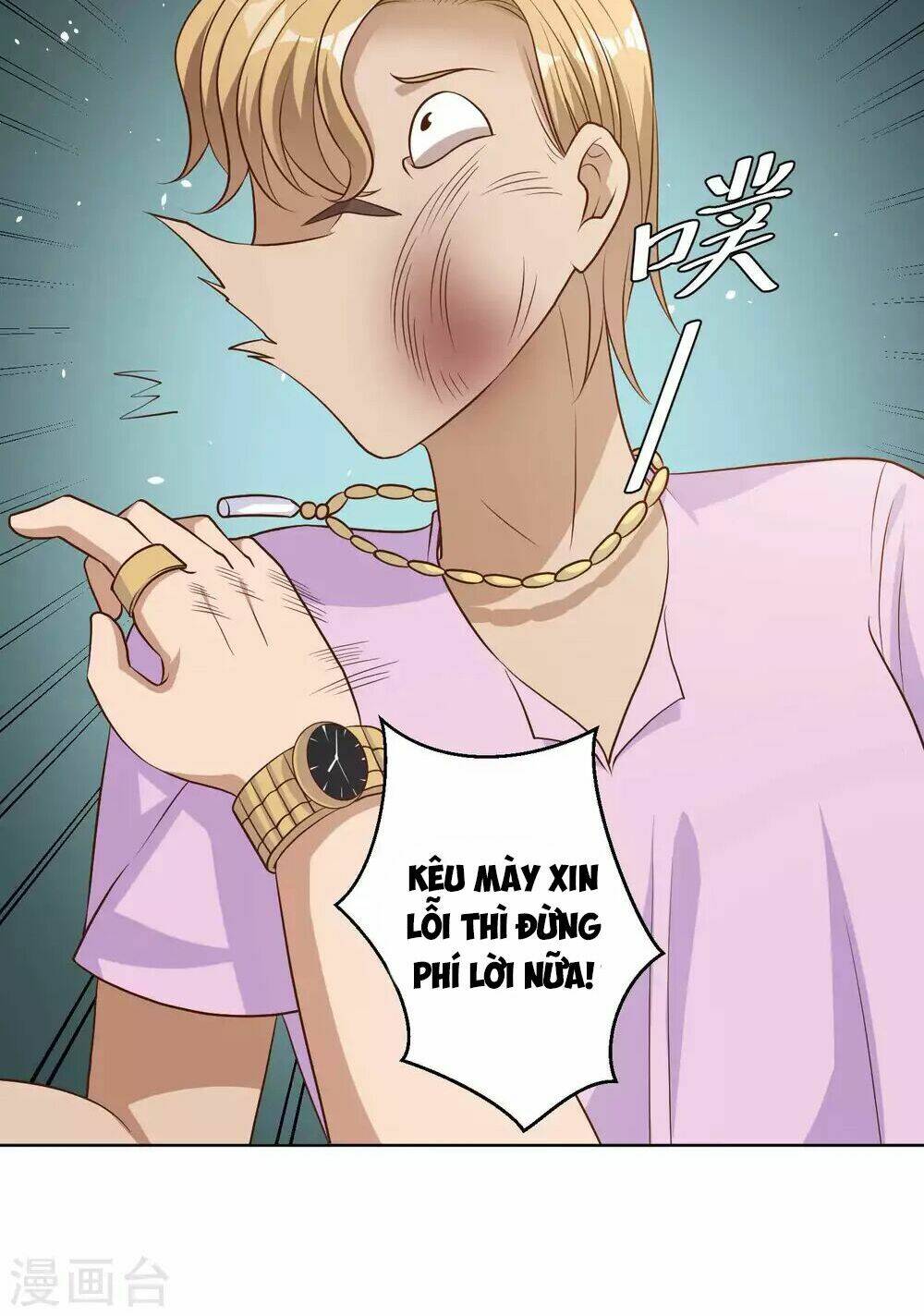 Thần Cấp Ngư Phu Chapter 6 - Trang 2