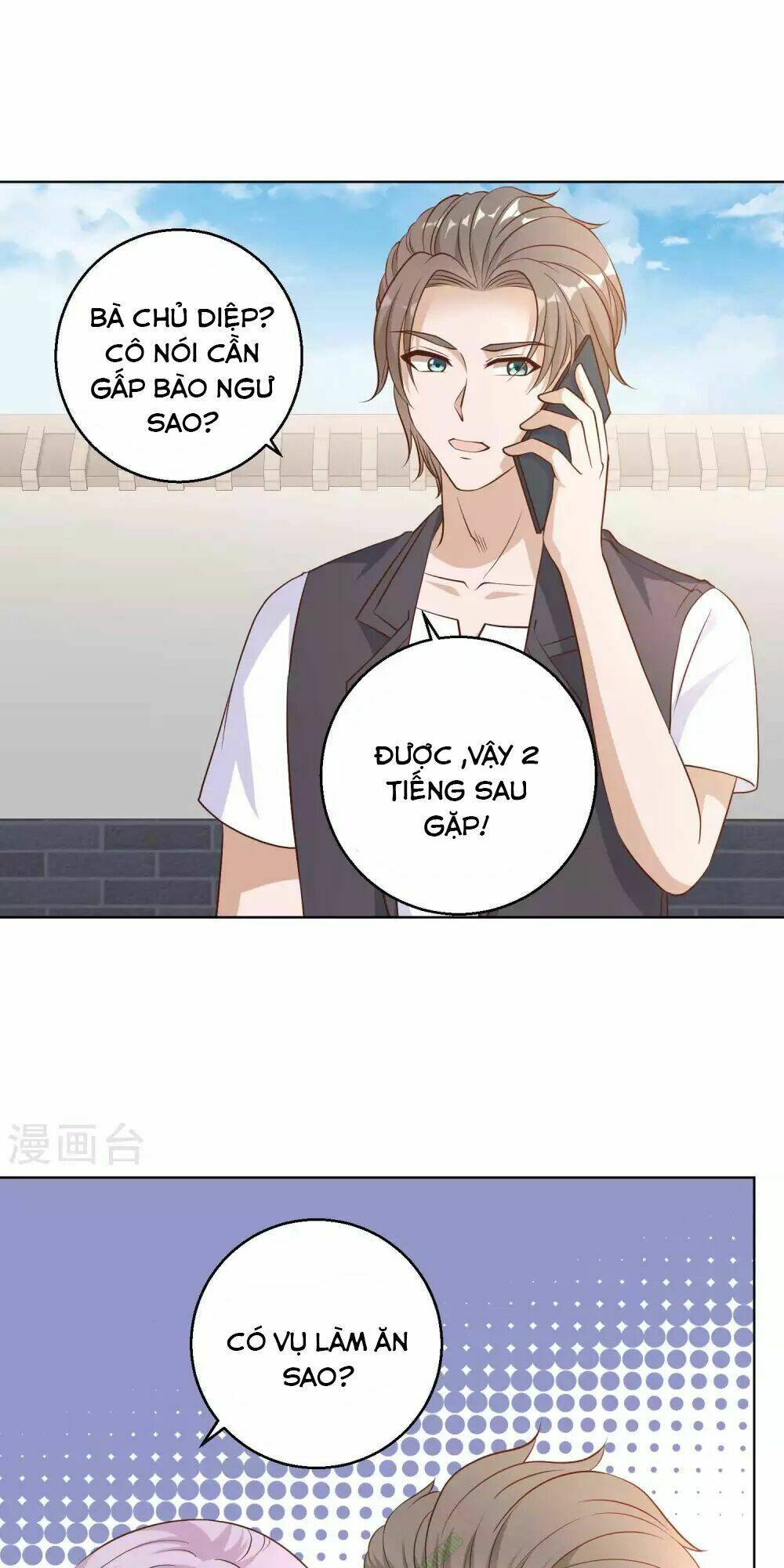 Thần Cấp Ngư Phu Chapter 6 - Trang 2