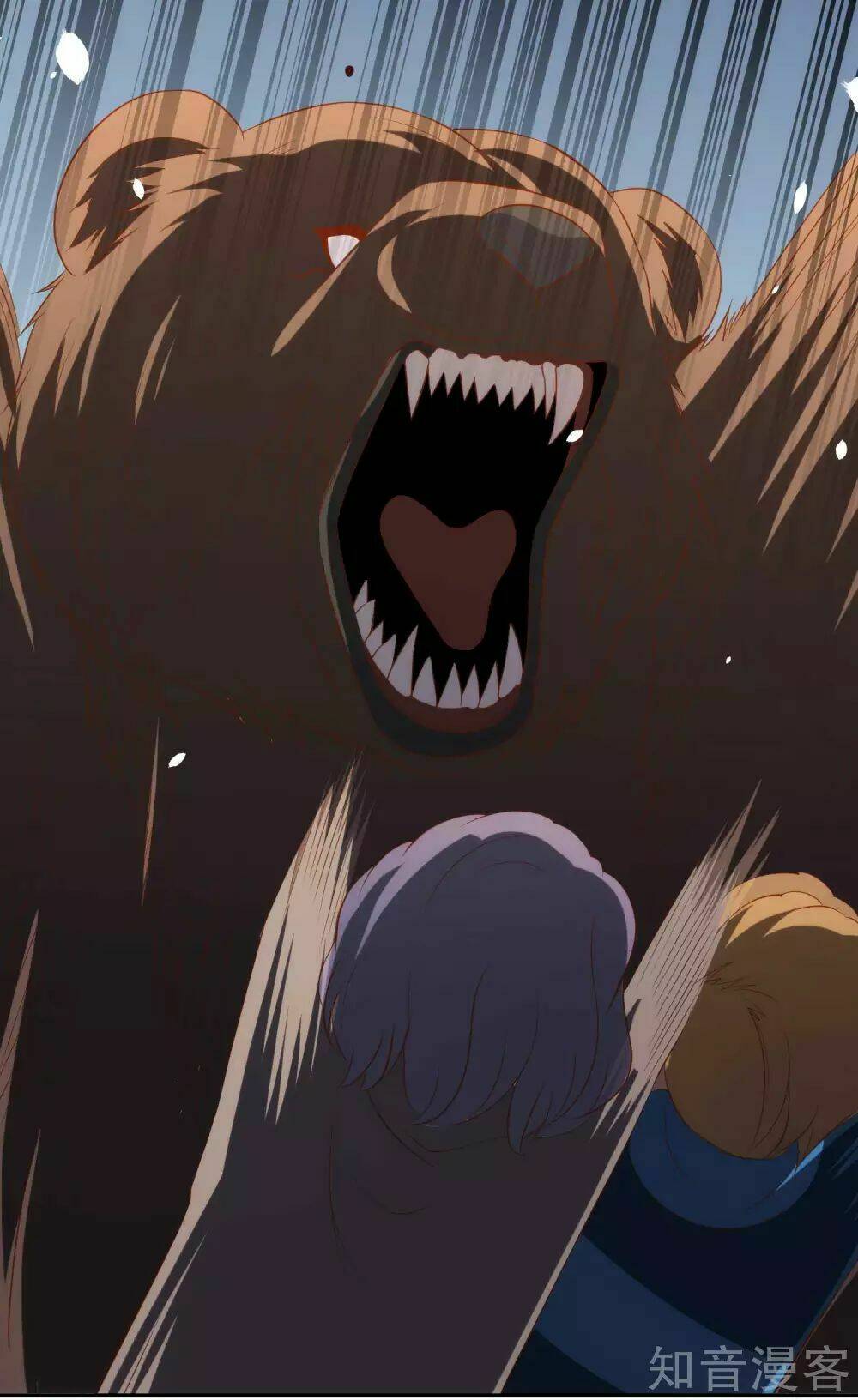 Thần Cấp Ngư Phu Chapter 61 - Trang 2