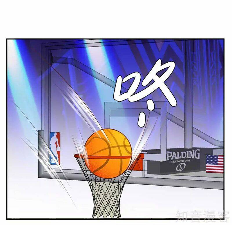 Thần Cấp Ngư Phu Chapter 67 - Trang 2