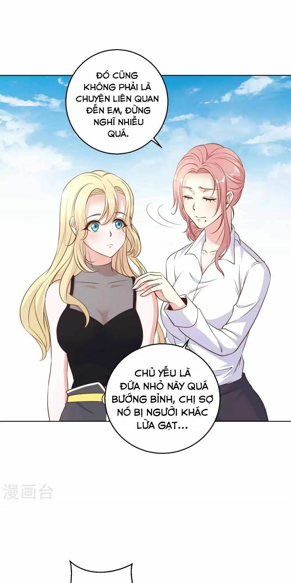 Thần Cấp Ngư Phu Chapter 7 - Trang 2