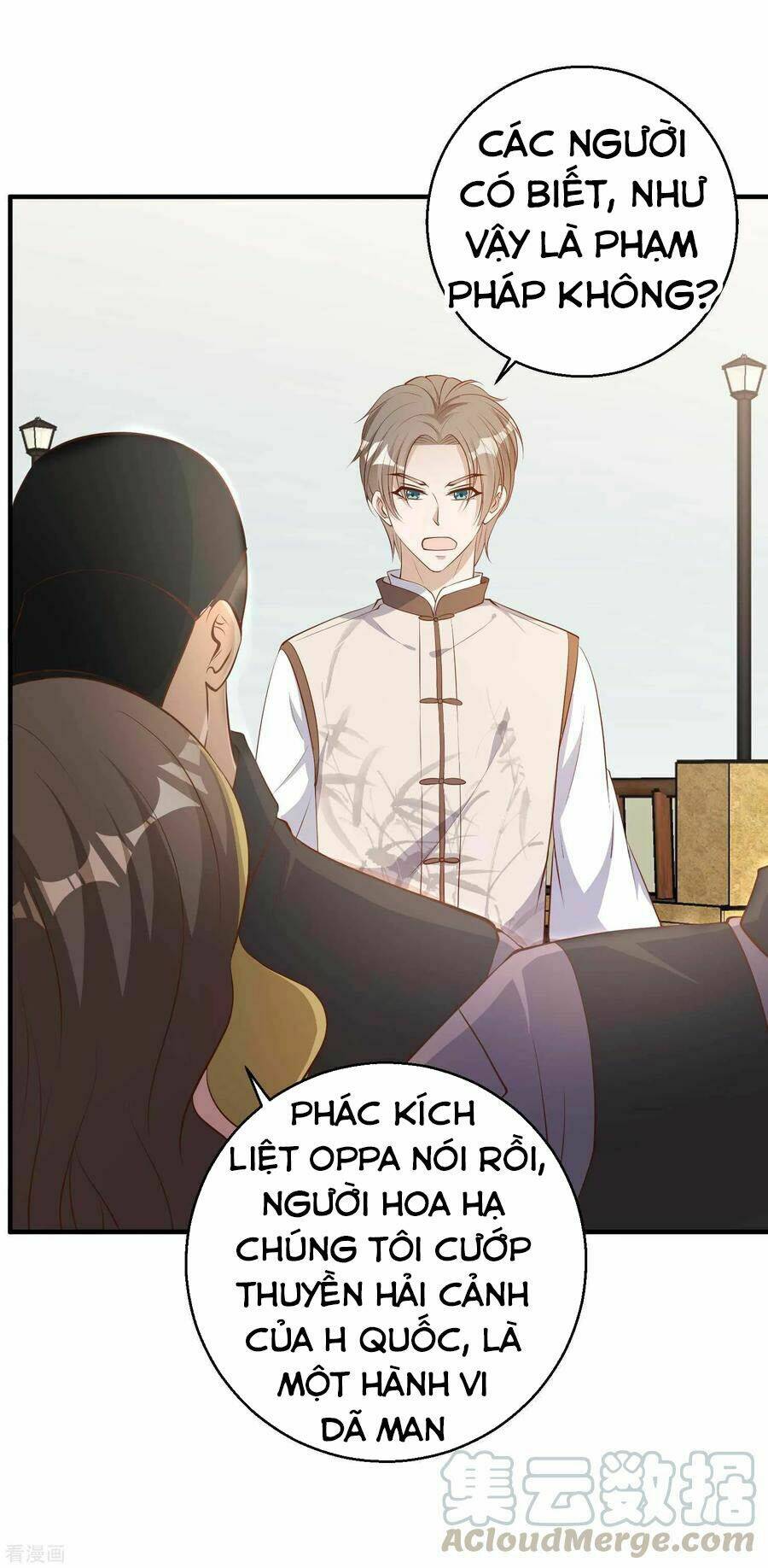 Thần Cấp Ngư Phu Chapter 73 - Trang 2