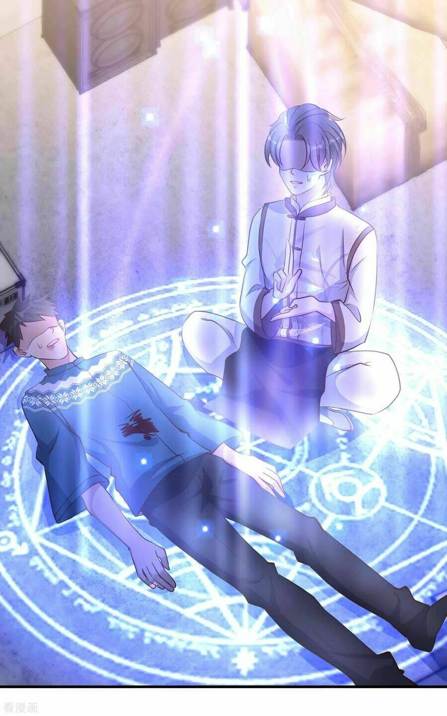 Thần Cấp Ngư Phu Chapter 74 - Trang 2