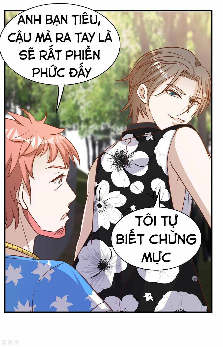 Thần Cấp Ngư Phu Chapter 78 - Trang 2