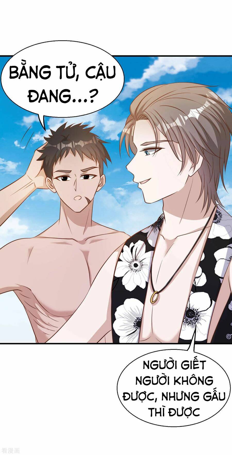 Thần Cấp Ngư Phu Chapter 78 - Trang 2