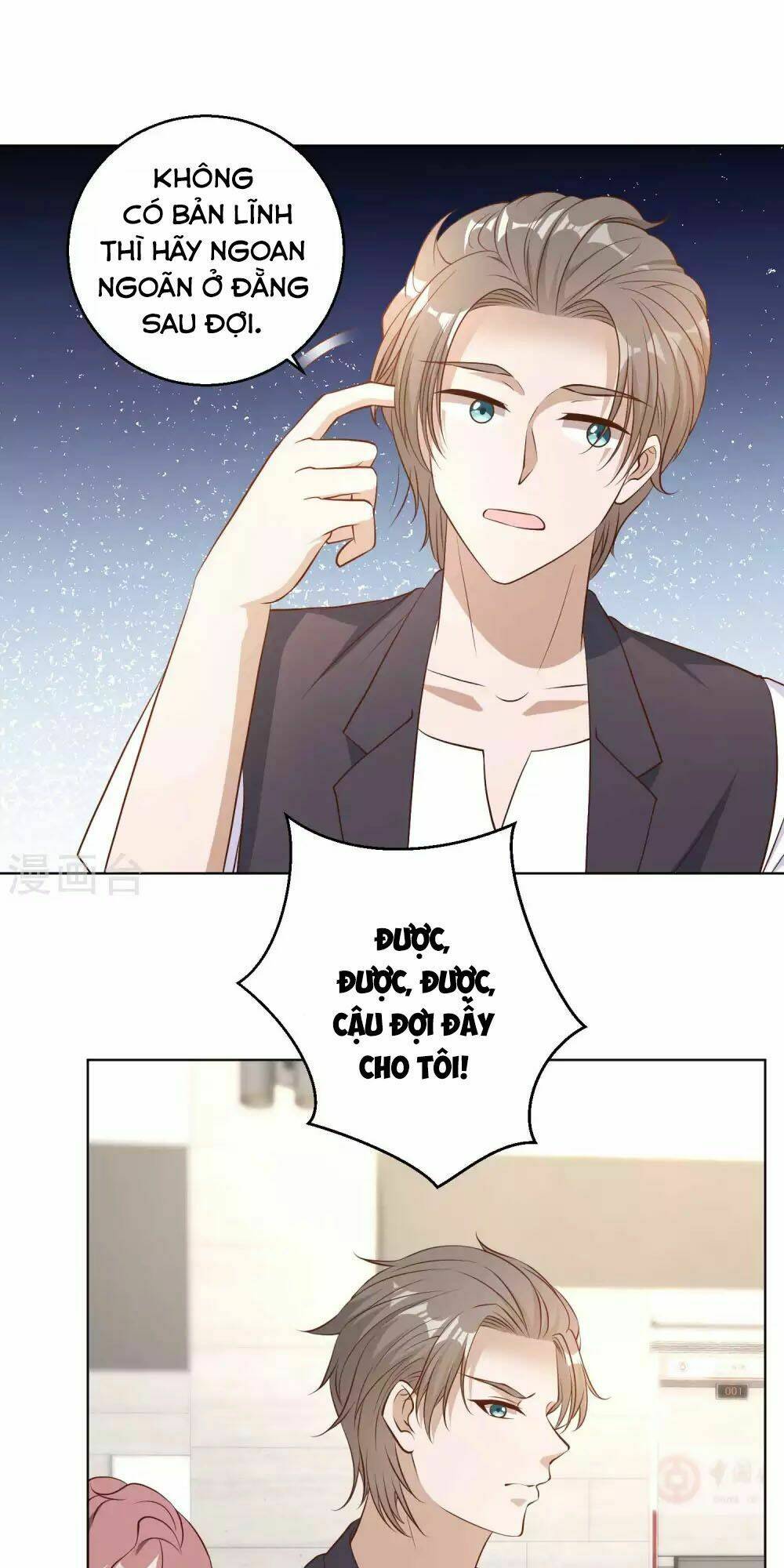 Thần Cấp Ngư Phu Chapter 8 - Trang 2