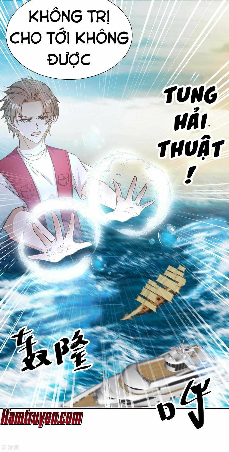 Thần Cấp Ngư Phu Chapter 81 - Trang 2