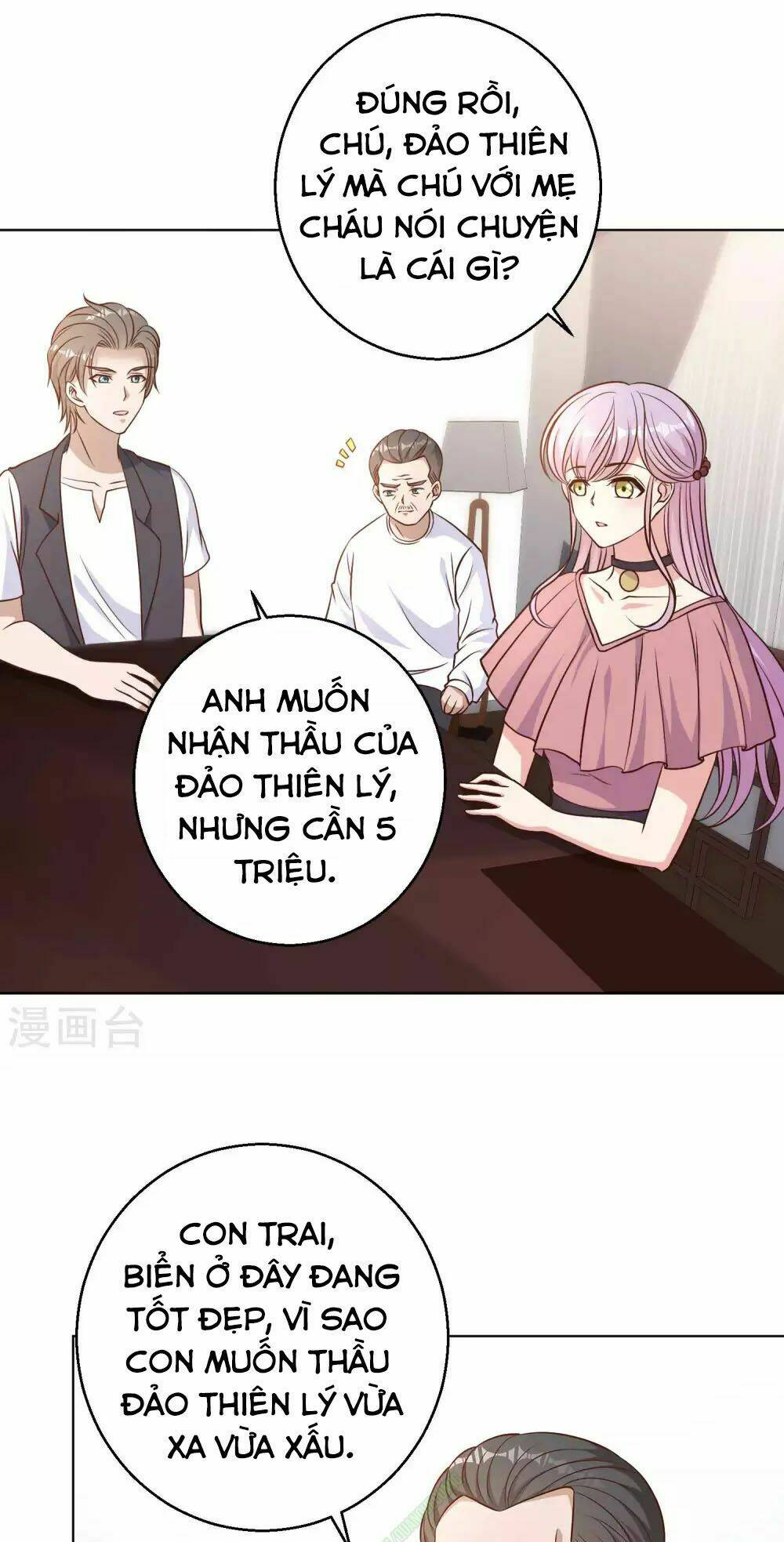 Thần Cấp Ngư Phu Chapter 9 - Trang 2