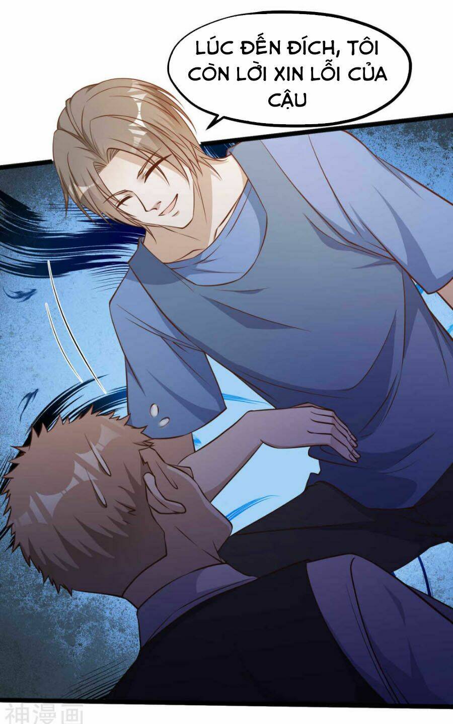 Thần Cấp Ngư Phu Chapter 93 - Trang 2