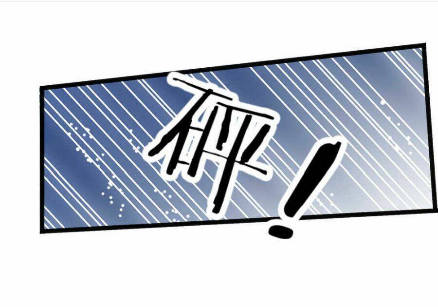 Thần Cấp Ngư Phu Chapter 93 - Trang 2