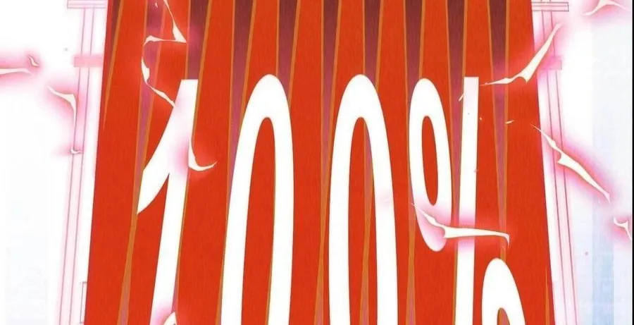 Thần Cấp Thăng Cấp Hệ Thống Chapter 0 - Trang 2